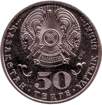 50-12f7.jpg 50-12f7.jpg