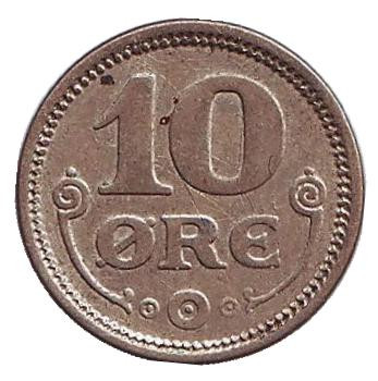 Монета 10 эре. 1916 год, Дания.