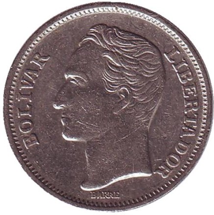 Монета 1 боливар. 1977 год, Венесуэла.