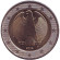 Монета 2 евро. 2002 год (D), Германия. Монета 2 евро. 2002 год (D), Германия.