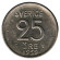 Монета 25 эре. 1959 год, Швеция. Монета 25 эре. 1959 год, Швеция.