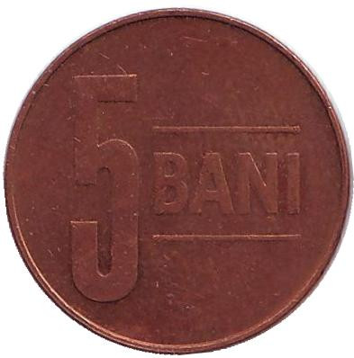 Монета 5 бани. 2010 год, Румыния.
