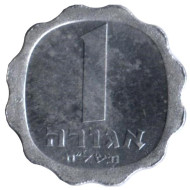 Монета 1 агора. 1978 год, Израиль. Ростки овса. Звезда Давида. Монета 1 агора. 1978 год, Израиль. Ростки овса. Звезда Давида.