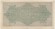 Рейхсбанкнота 1000 марок. 1922 год, Веймарская республика. Белая бумага. Водяной знак - задние полосы. Серийный номер - Две буквы, шесть цифр (красные,большие), две буквы. P-76o.