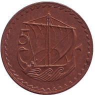 Монета 5 миллей. 1974 год, Кипр. Древнее торговое судно. Монета 5 миллей. 1974 год, Кипр. Древнее торговое судно.