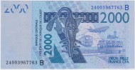 Банкнота 2000 франков. 2024 год, Западноафриканский экономический и валютный союз. Бенин. (B). Банкнота 2000 франков. 2024 год, Западноафриканский экономический и валютный союз. Бенин. (B).
