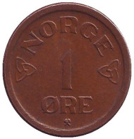 Монета 1 эре. 1957 год, Норвегия. Монета 1 эре. 1957 год, Норвегия.