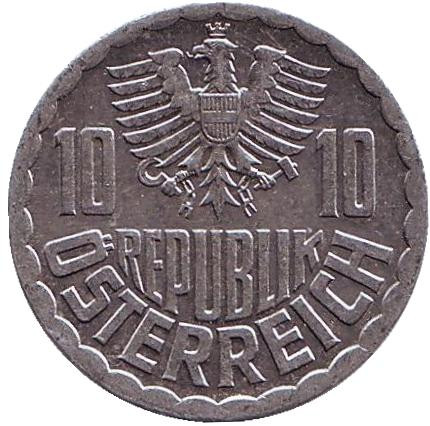 Монета 10 грошей. 1988 год, Австрия.