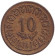 Монета 10 миллимов. 1960 год, Тунис.