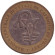 Монета 500 франков. 2005 год, Западная Африка. Монета 500 франков. 2005 год, Западная Африка.