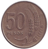 Монета 50 песо. 1970 год, Уругвай.