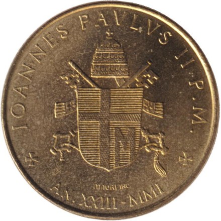 Монета 200 лир. 2001 год, Ватикан.