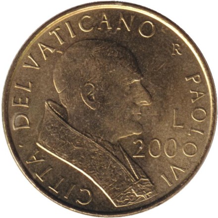 Монета 200 лир. 2001 год, Ватикан.