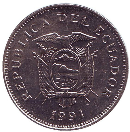 Монета 20 сукре. 1991 год, Эквадор. Из обращения. Монумент в Митад дель Мундо.