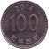Монета 100 вон. 2014 год, Южная Корея. Монета 100 вон. 2014 год, Южная Корея.