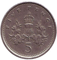 Монета 5 пенсов. 1994 год, Великобритания. Монета 5 пенсов. 1994 год, Великобритания.