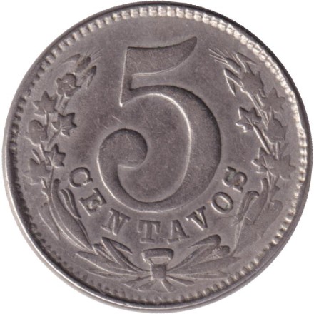 Монета 5 сентаво. 1886 год, Колумбия. (Цифра 5 мелкая, верхний хвостик короткий).