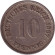 Монета 10 пфеннигов. 1907 год (F), Германская империя. Монета 10 пфеннигов. 1907 год (F), Германская империя.