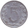 Монета 5 геллеров. 1953 год, Чехословакия.