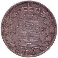 Монета 5 франков. 1829 год (A), Франция. Карл X. Монета 5 франков. 1829 год (A), Франция. Карл X.