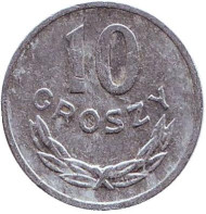 Монета 10 грошей. 1980 год, Польша. Монета 10 грошей. 1980 год, Польша.
