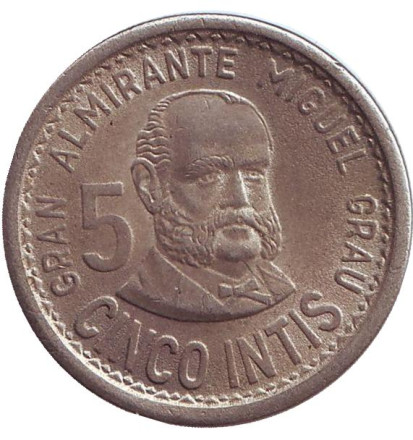Монета 5 инти. 1987 год, Перу. Из обращения. Мигель Грау.