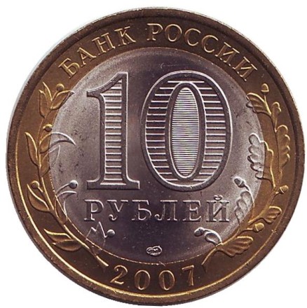 hakasiya-2.jpg hakasiya-2.jpg
