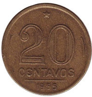 Монета 20 сентаво. 1955 год, Бразилия. Монета 20 сентаво. 1955 год, Бразилия.