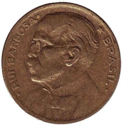Монета 20 сентаво. 1955 год, Бразилия. Монета 20 сентаво. 1955 год, Бразилия.