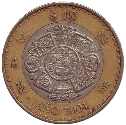 Монета 10 песо. 2001 год, Мексика. Смена тысячелетия.