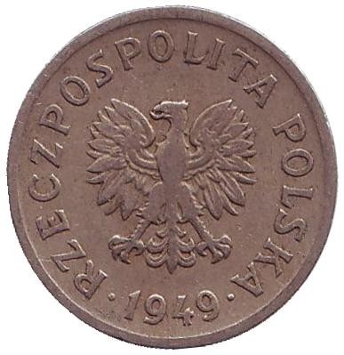 Монета 10 грошей. 1949 год, Польша. (медь, никель)