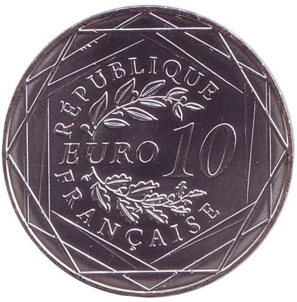 Монета 10 евро. 2016 год, Франция. Чемпионат Европы по футболу 2016. Удар.