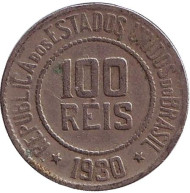 Монета 100 рейсов. 1930 год, Бразилия. Монета 100 рейсов. 1930 год, Бразилия.