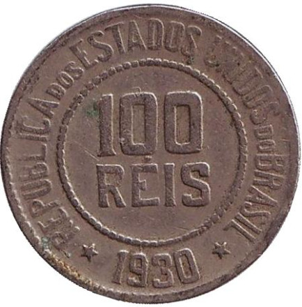 Монета 100 рейсов. 1930 год, Бразилия.