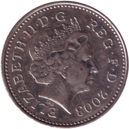 Монета 10 пенсов. 2003 год, Великобритания. Лев. Монета 10 пенсов. 2003 год, Великобритания. Лев.