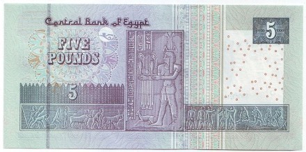 Банкнота 5 фунтов. 2016 год, Египет. Мечеть Ахмеда Ибн Тулуна. Банкнота 5 фунтов. 2016 год, Египет. Мечеть Ахмеда Ибн Тулуна.