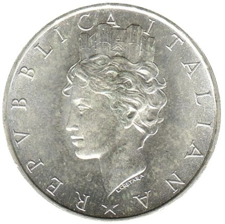 Монета 500 лир. 1988 год, Италия. 40 лет Конституции Италии.