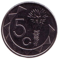 Цветок алоэ. Монета 5 центов. 2015 год, Намибия. UNC.