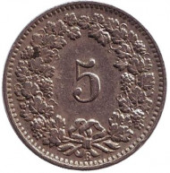 Монета 5 раппенов. 1912 год, Швейцария.
