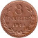 Монета 8 дублей. 1945 год, Гернси. Монета 8 дублей. 1945 год, Гернси.