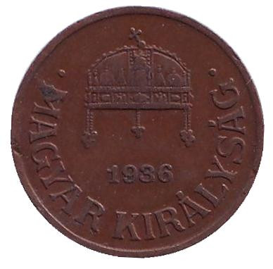 Монета 1 филлер. 1936 год, Венгрия. Монета 1 филлер. 1936 год, Венгрия.