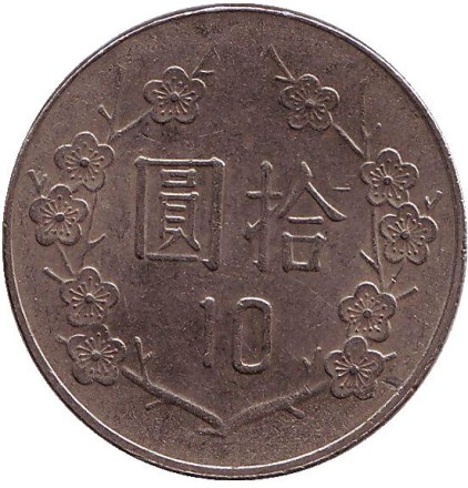 1993-2mq.jpg 1993-2mq.jpg