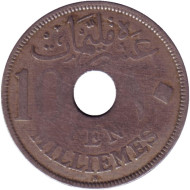 Монета 10 мильемов. 1917 год, Египет. Н. (Британский протекторат). Монета 10 мильемов. 1917 год, Египет. Н. (Британский протекторат).