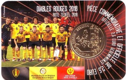Монета 2,5 евро. 2018 год, Бельгия. Сборная Бельгии по футболу. "Красные дьяволы".