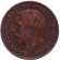 Монета 1 фартинг. 1915 год, Великобритания.