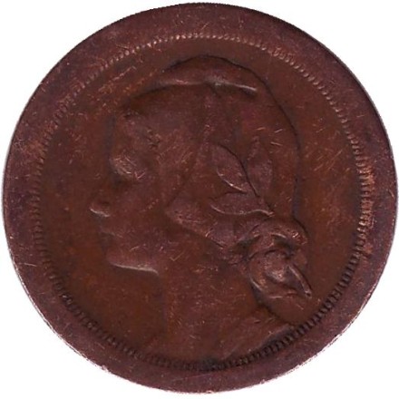 Монета 20 сентаво. 1924 год, Португалия.