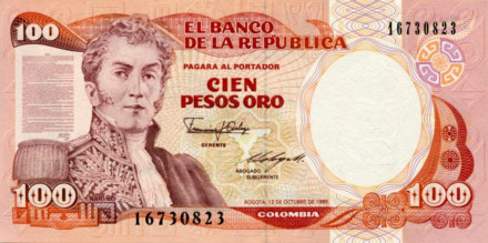 monetarus_Colombia_100peso_1986_1.jpg
