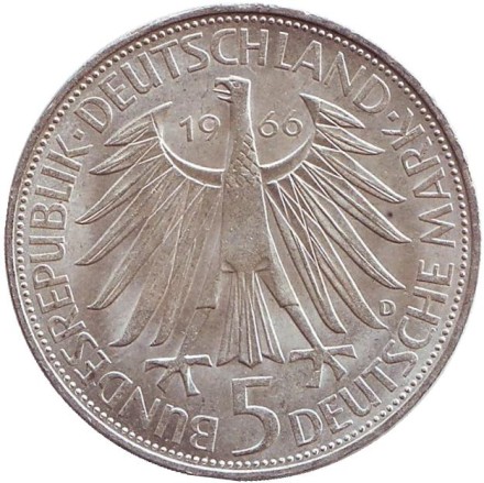 Монета 5 марок. 1966 год, ФРГ. 250 лет со дня смерти Готфрида Вильгельма Лейбница.