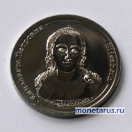 Жетон "Елизавета Петровна". Серия "Императоры Российской Империи". СПМД.