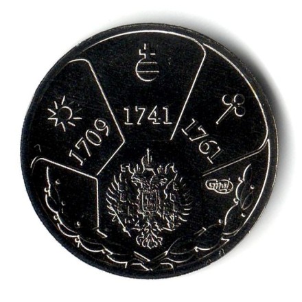 monetarus_JetonElizaveta_2.jpg monetarus_JetonElizaveta_2.jpg